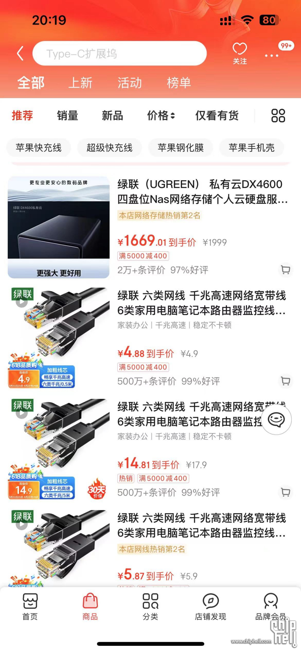 d61b57833a3f03510b3119531e14439.jpg