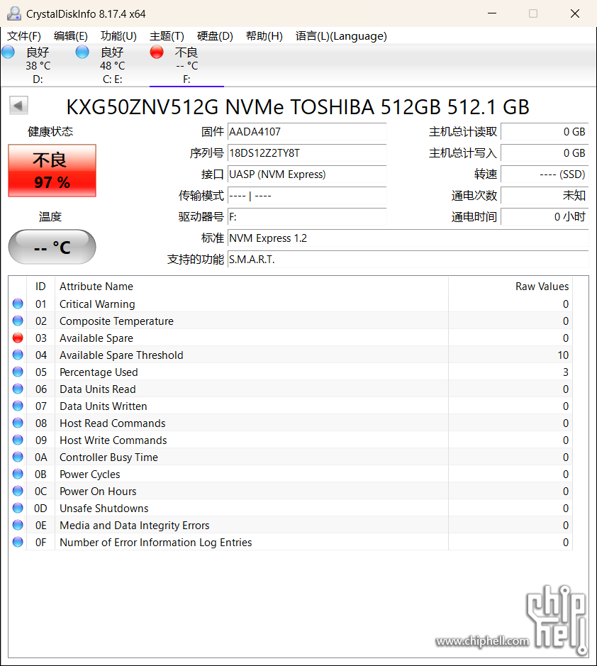 CrystalDiskInfo_20240603234446.png