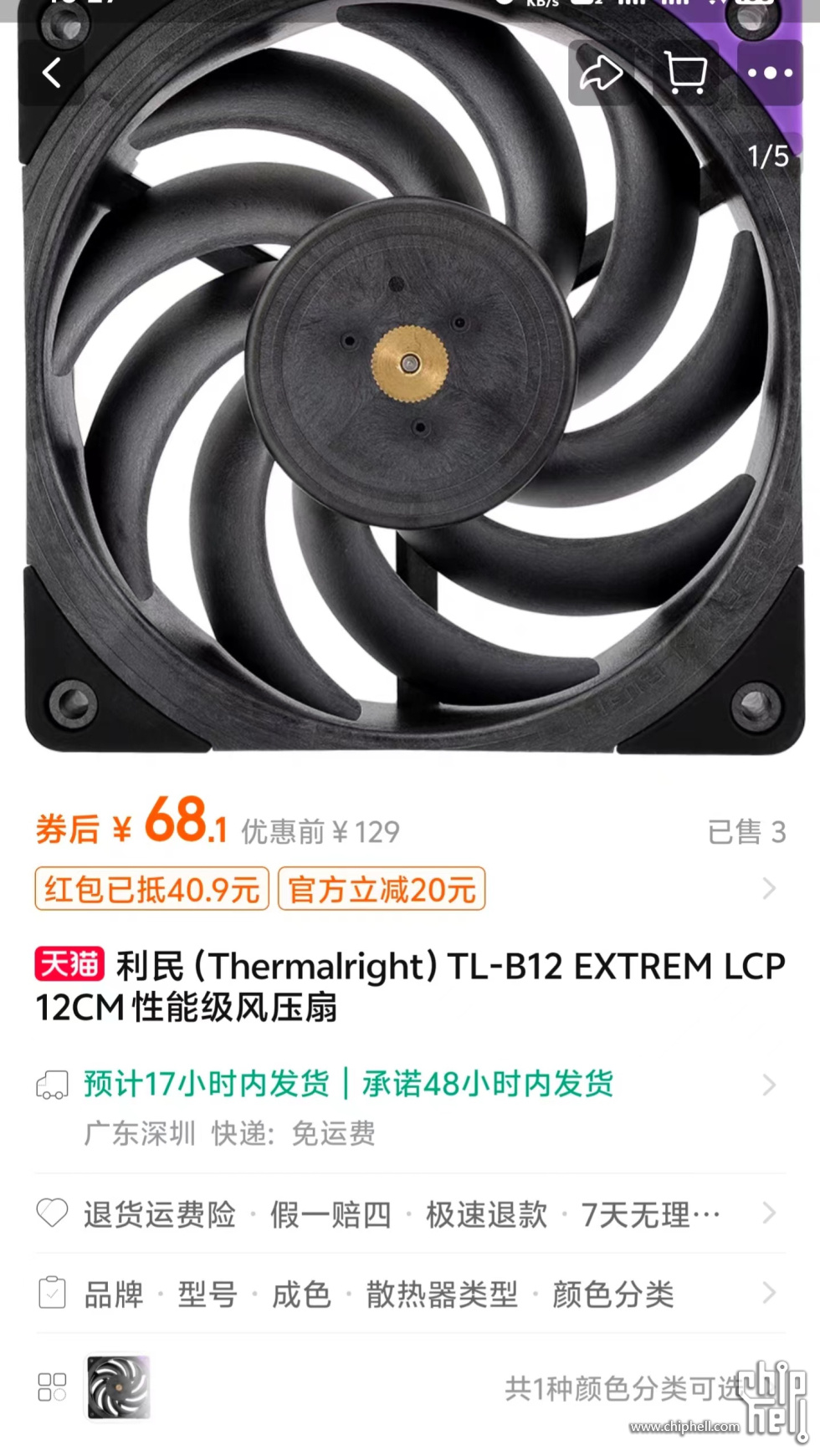 微信图片_20240604162915.jpg