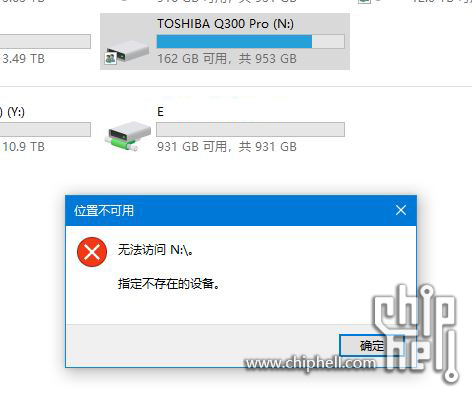 捕获.JPG