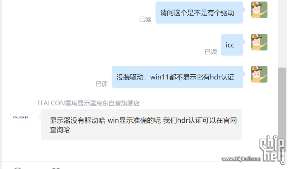 {33FEE797-4F7C-4177-A6D2-0BD8D4276395}.png