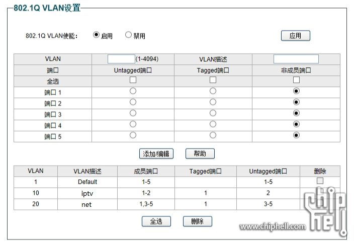 微信截图_20240605140045.png