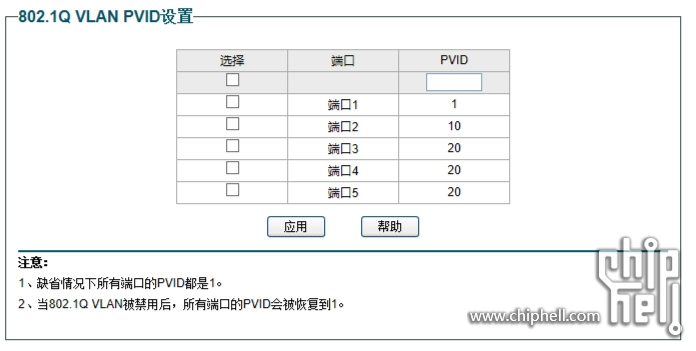 微信截图_20240605140058.png