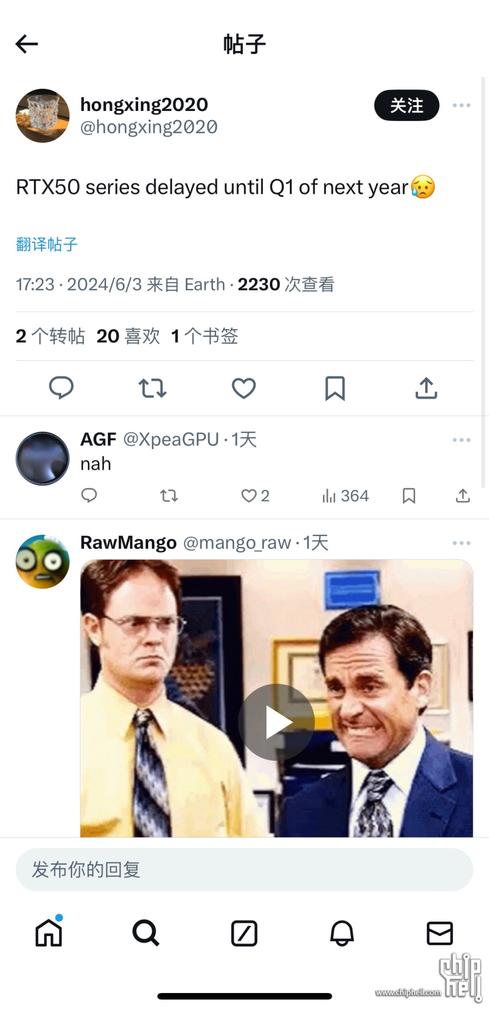 D12B540D-489C-4EE4-8EF6-DA2CAEA82F51.jpeg