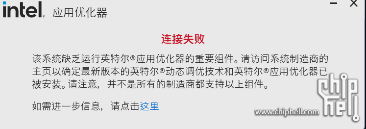 屏幕截图 2024-06-05 200342.png