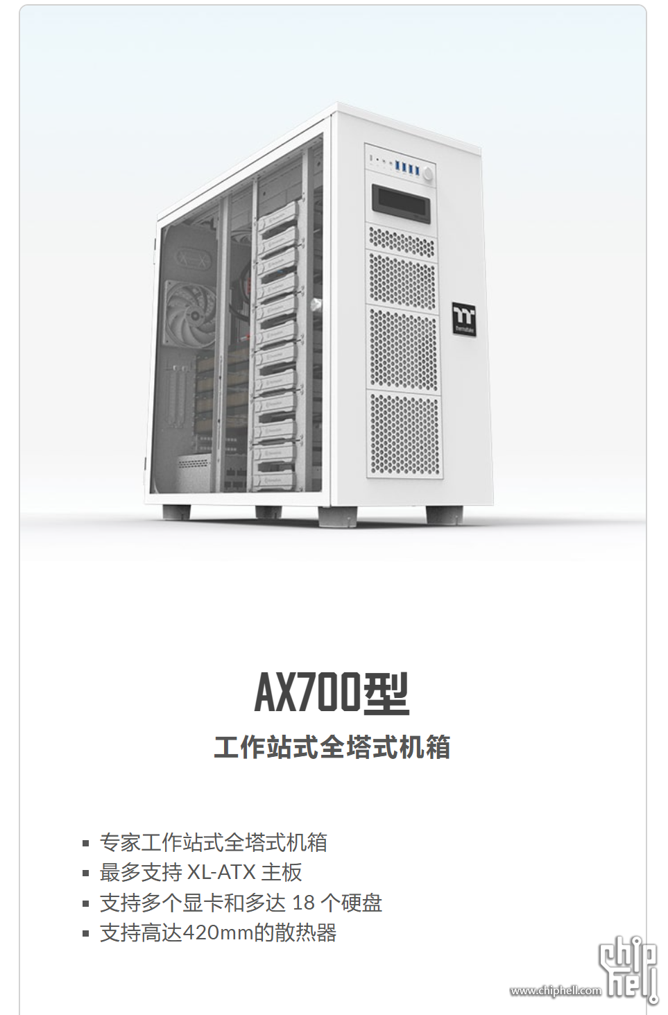 屏幕截图 2024-06-05 223701.png