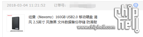 db063d5eaf281003993d50bc39712337.png