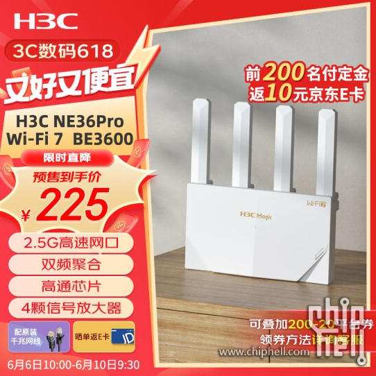微信截图_20240606141758.png