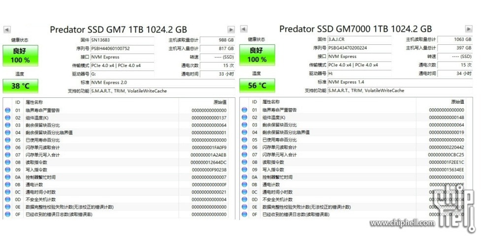 默认标题__2024-06-01 13_28_26.jpg