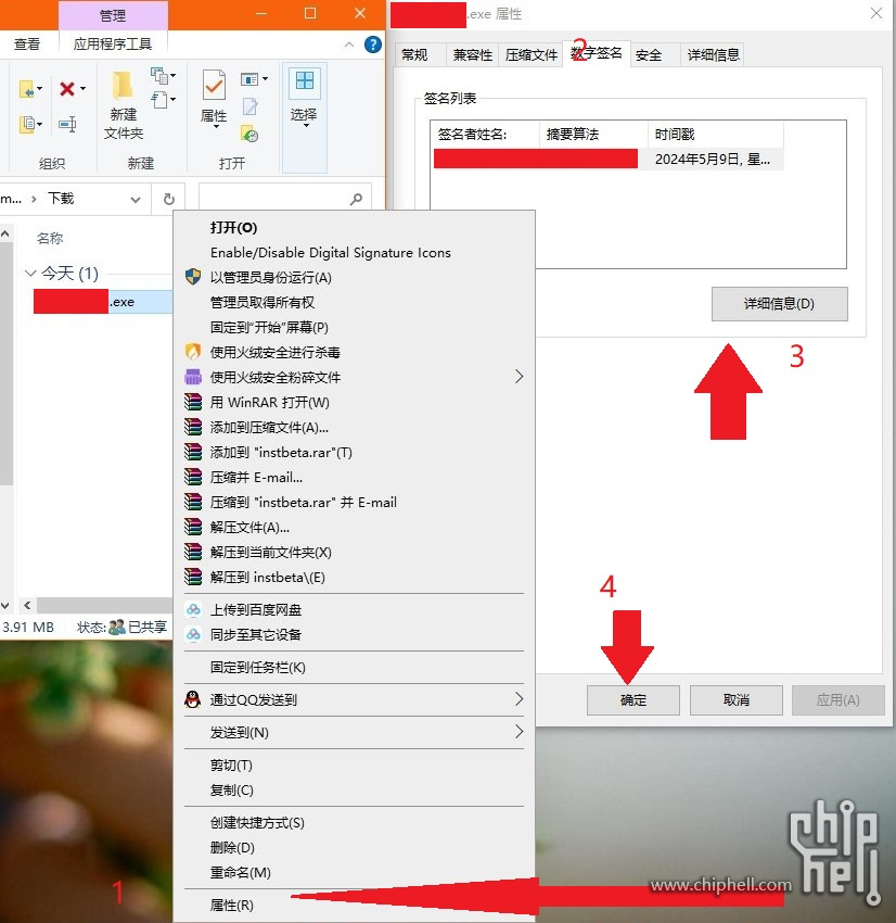 第一步.jpg