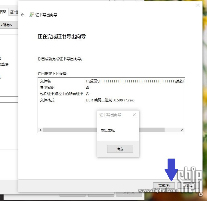 第五步3.jpg