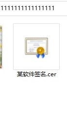 最后.jpg