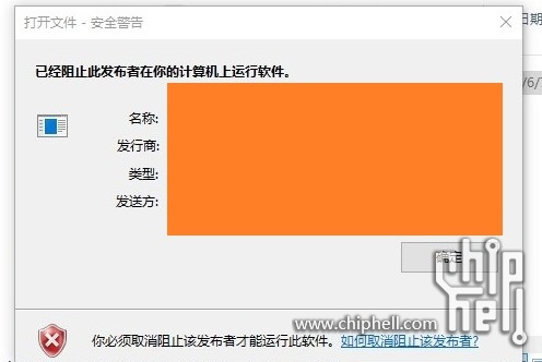 结果.jpg