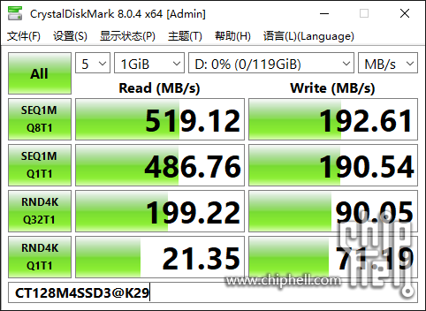 M4CT128M4SSD3@K29@CrystalDiskMark_20231120105305.png
