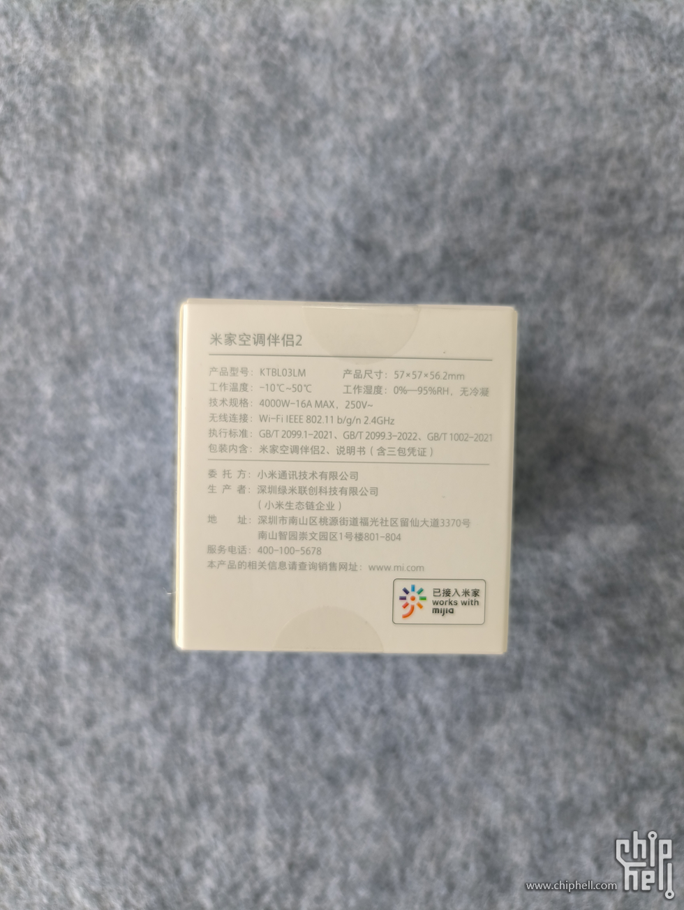 IMG_20240605_141147.png