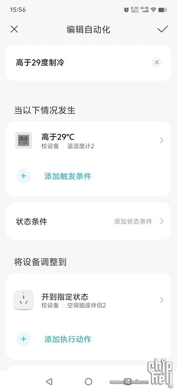 Screenshot_20240606_154501.jpg