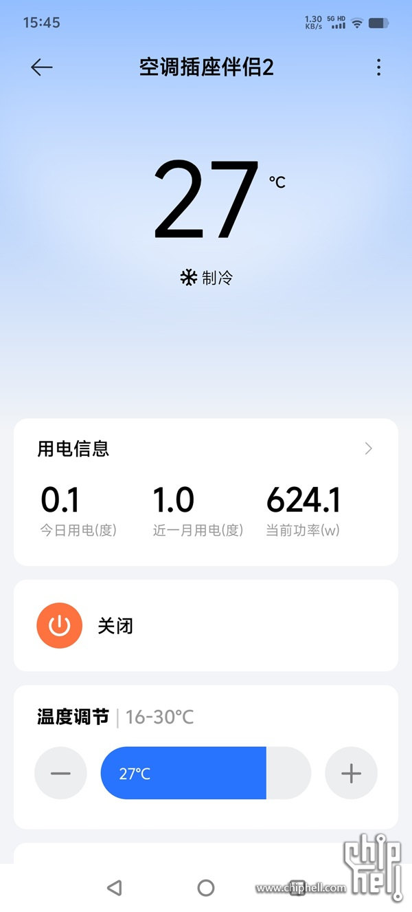Screenshot_20240606_154506.jpg