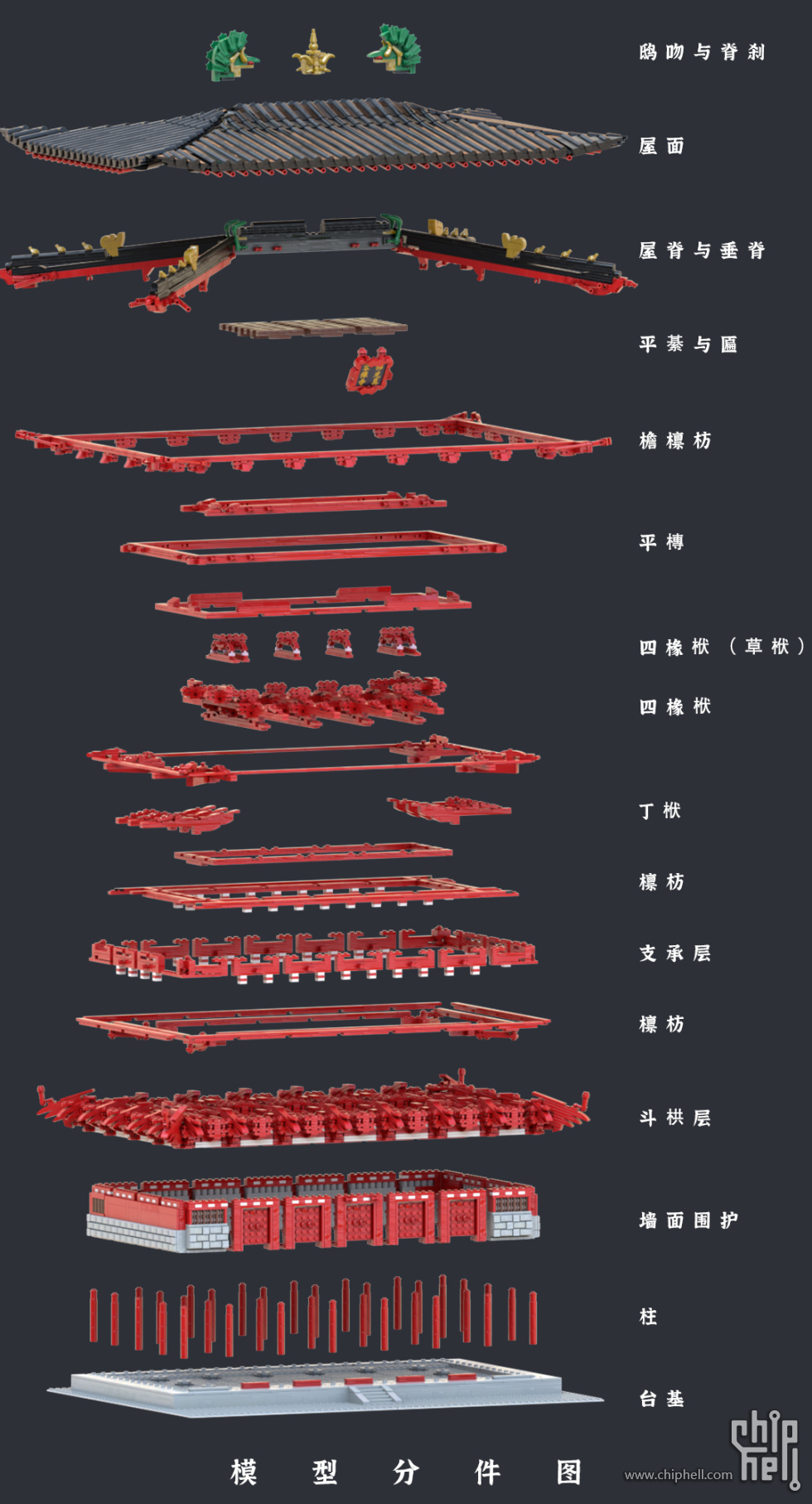 宣传05.jpg