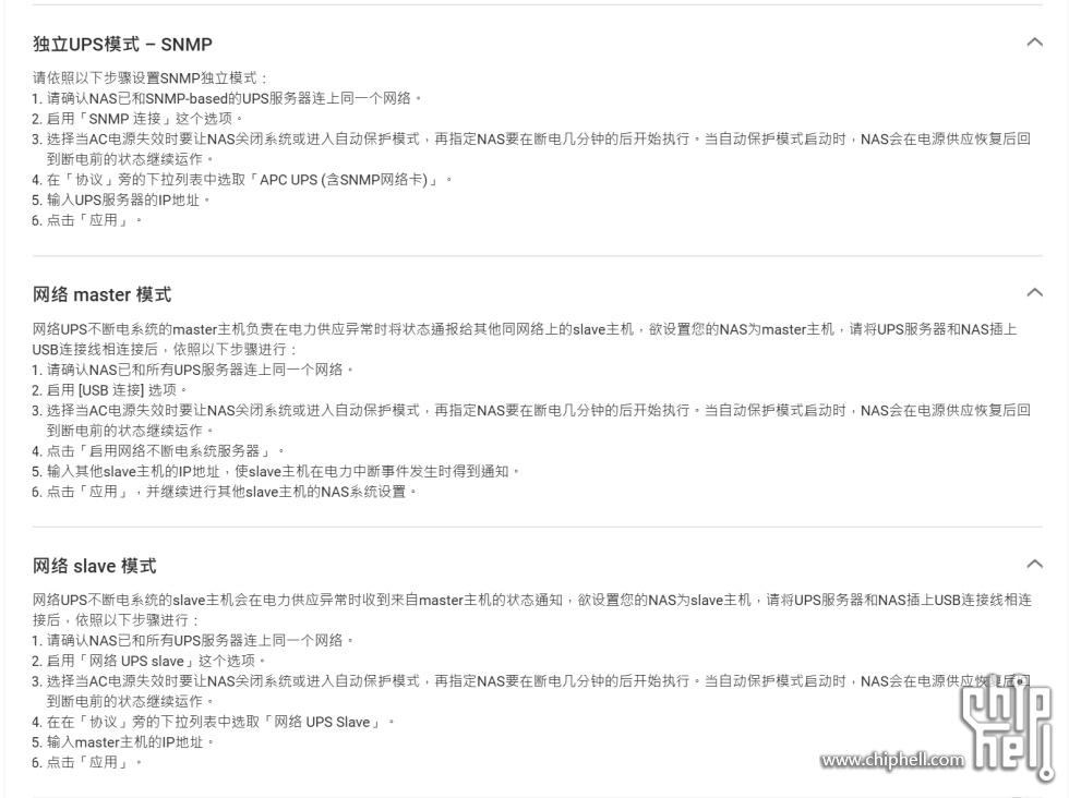 微信截图_20240608082943.jpg