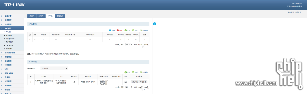 downloadserver (1).png