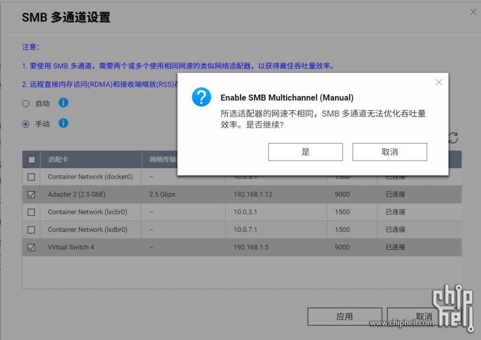 微信截图_20240610134518.png
