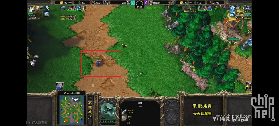 Screenshot_20240611_104901_tv.danmaku.bili.jpg