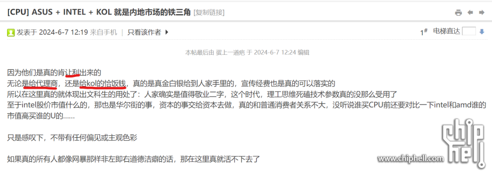 Screenshot 2024-06-11 173425.png
