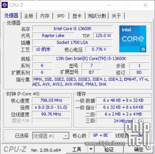 20240612030450.jpg