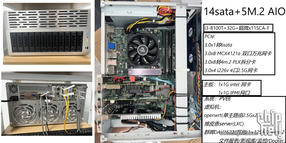 aio-small.jpg