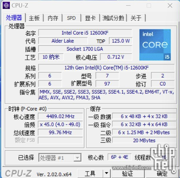 QQ图片20240612123217.png