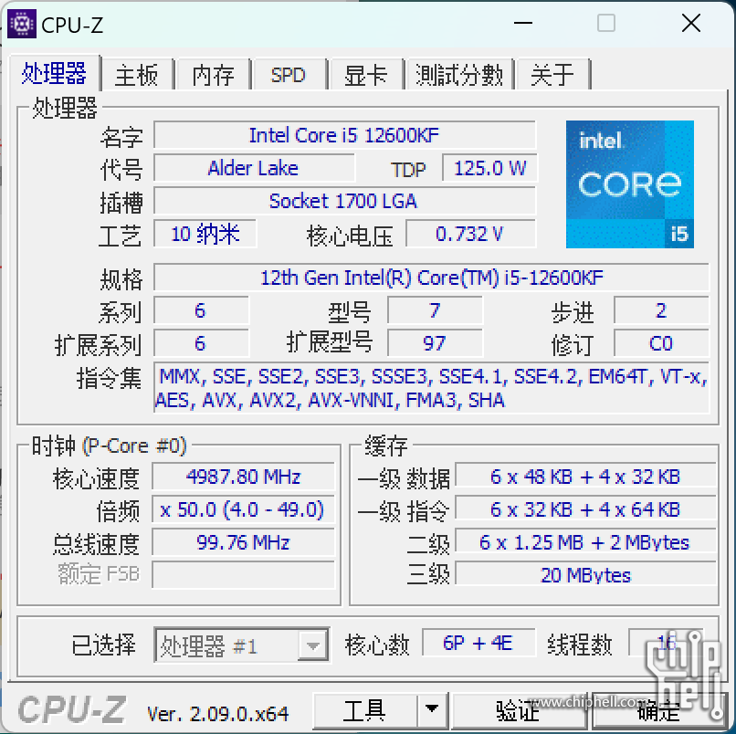 QQ截图20240612123810.png