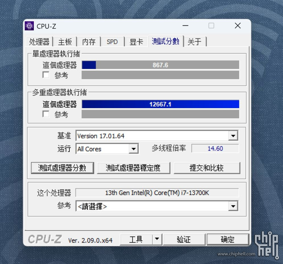 捕获.JPG