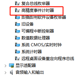企业微信截图_17182394587971.png