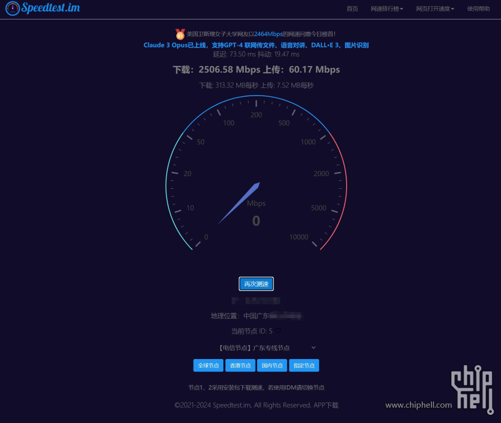 微信截图_20240613112319.jpg