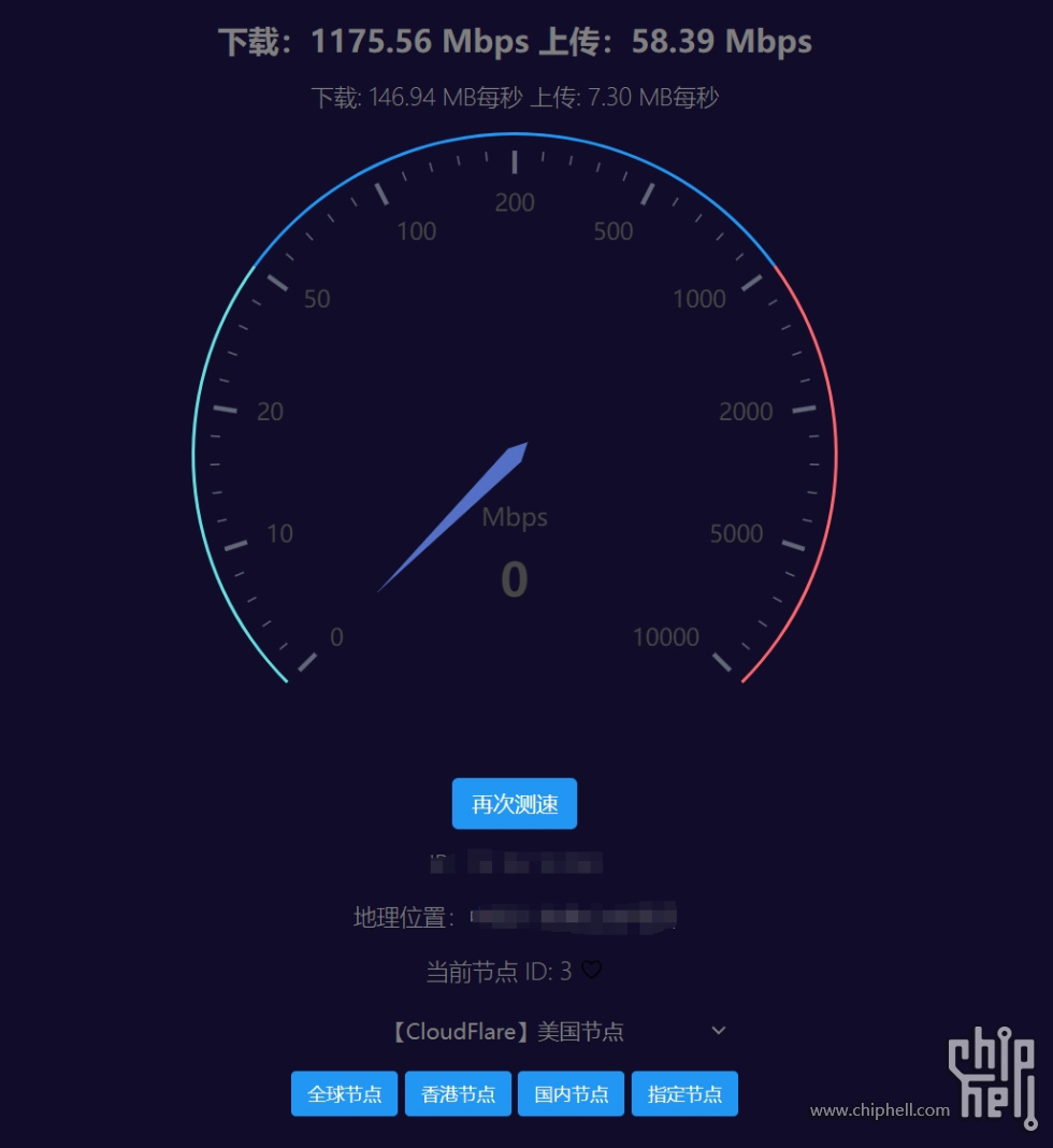 微信截图_20240613112432.jpg