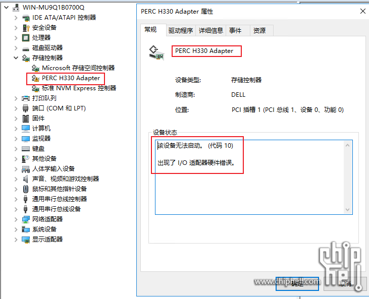 Snipaste_2024-06-13_14-31-03.png
