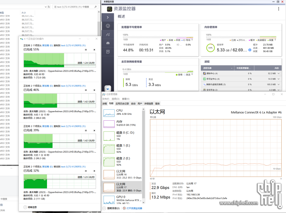 mmexport1718289979142.png