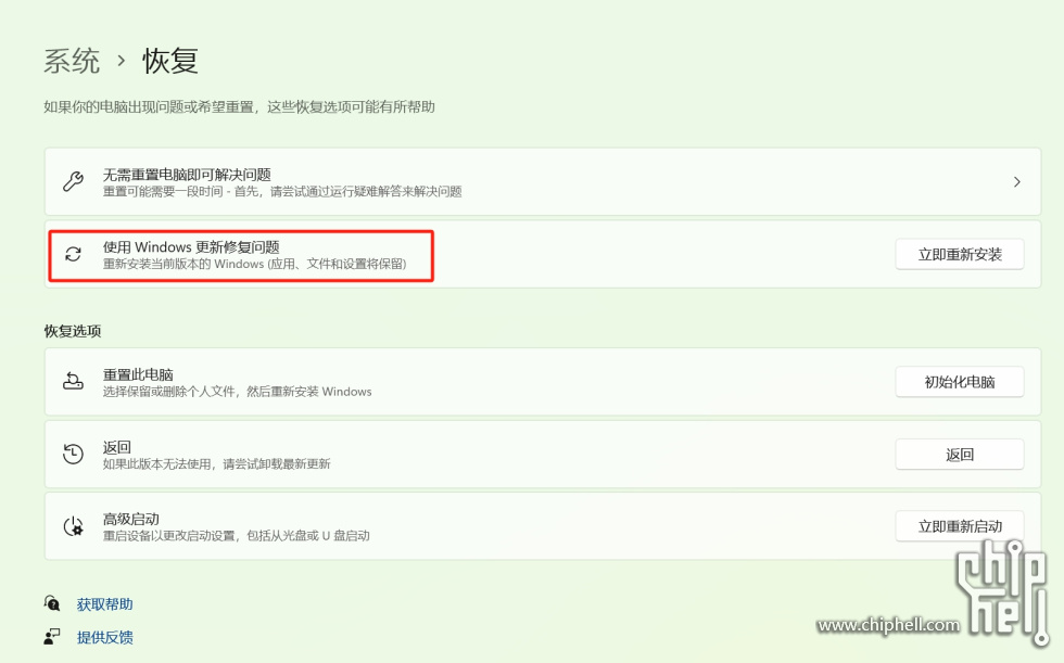 微信截图_20240614115553.jpg