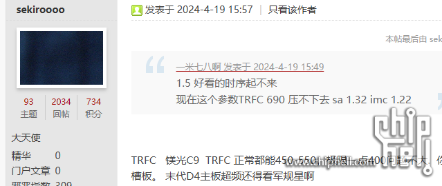 懂哥2.png