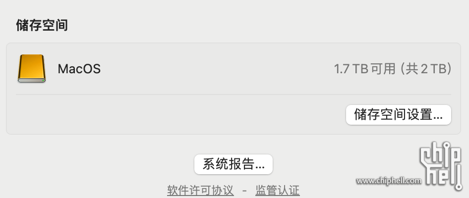 iShot_2024-06-14_14.54.50.png