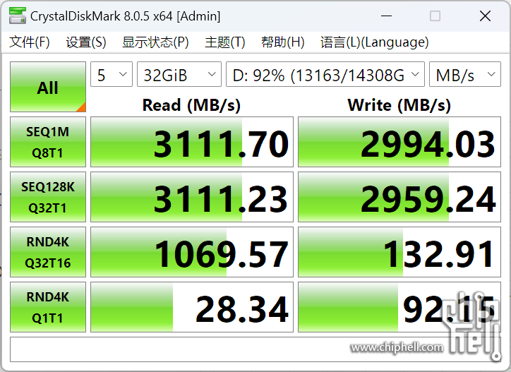 6EA5680DFF8885EF9079017B816330CB.png