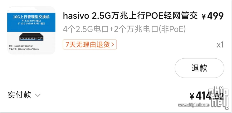 截图20240614163809.png