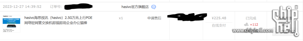 订单.PNG