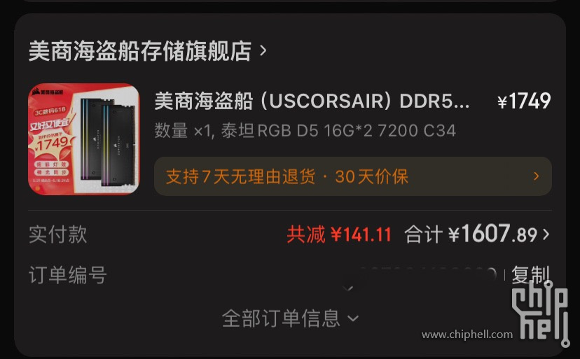BB56FABE-04E8-4252-B880-EE3A47249578.jpeg