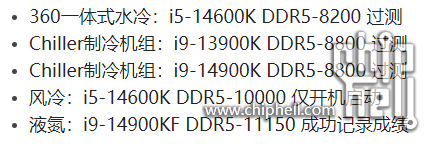 QQ截图20240615091346.png