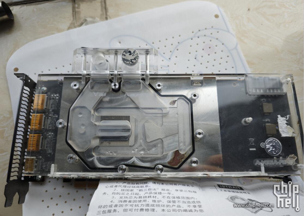 QQ截图20240615165909.jpg