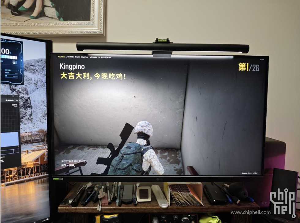 QQ截图20240615171403.jpg