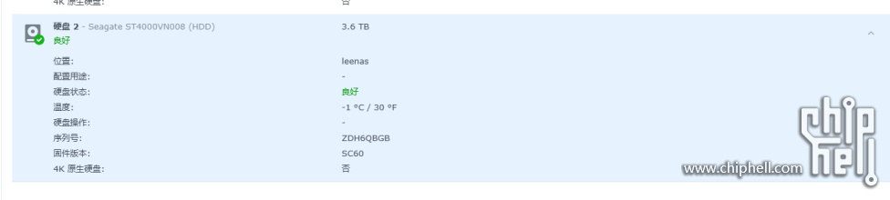 微信截图_20240615183414.png