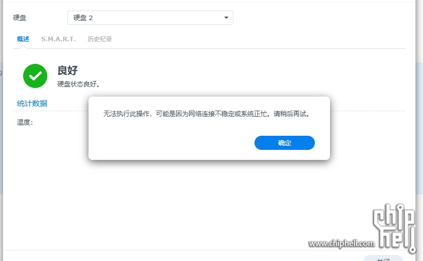 微信截图_20240615183954.png