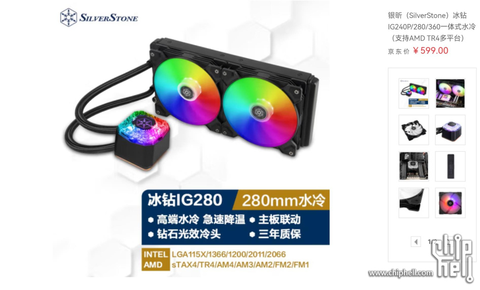 360截图20240615193437230.jpg